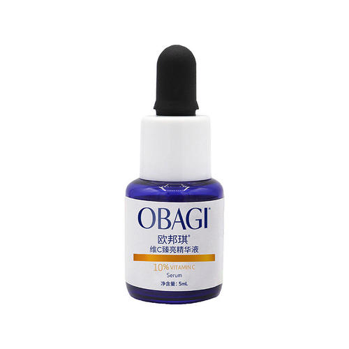 【直播间秒杀】Obagi/欧邦琪维C臻亮精华VC精华10% 5ml