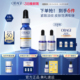 Obagi VC精华15%VC紧致抗皱 欧邦琪维C紧致修护左式
