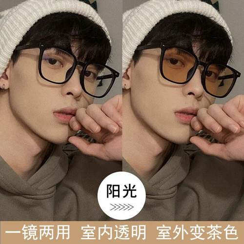 黑框茶色近视墨镜防紫外线痞帅男