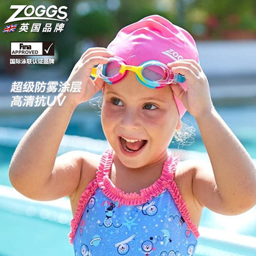zoggs英国防水可调节游泳装备