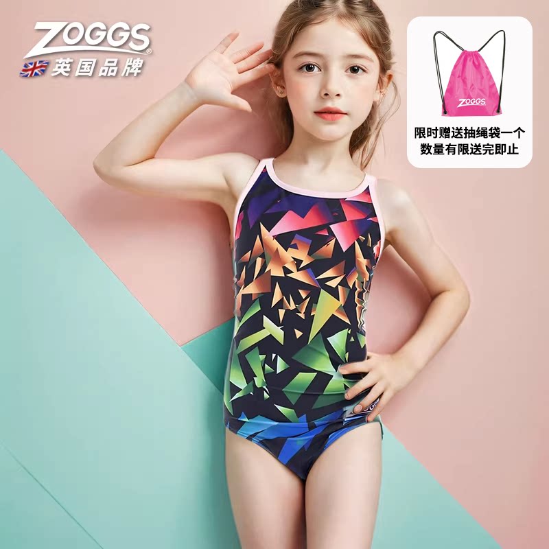 英国ZOGGS 儿童印花连体泳衣女童青少年女士训练三角防晒抗氯游泳