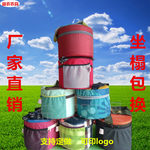 农用随身凳农活好帮手质量好