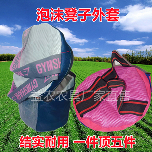 干农活泡沫凳子大棚专用懒汉凳随身干活农用小板凳挖蒜懒人墩外套