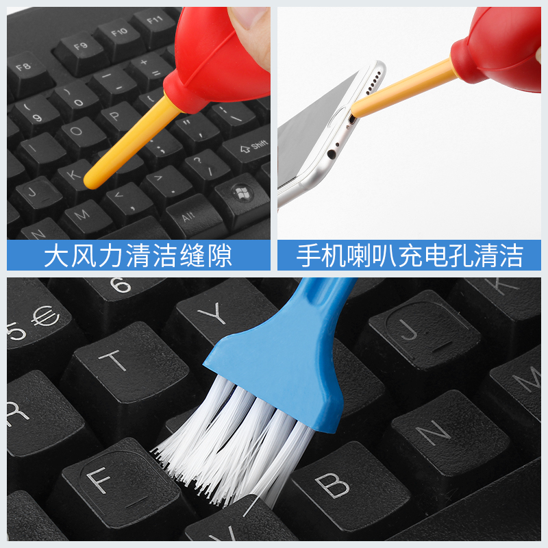 电脑清理软件排行榜