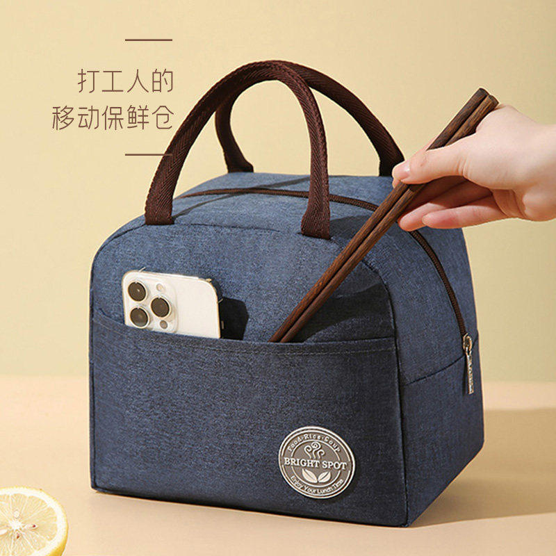 日本进口加厚饭盒保温手提包午餐袋上班族学生便携便当盒袋子新款