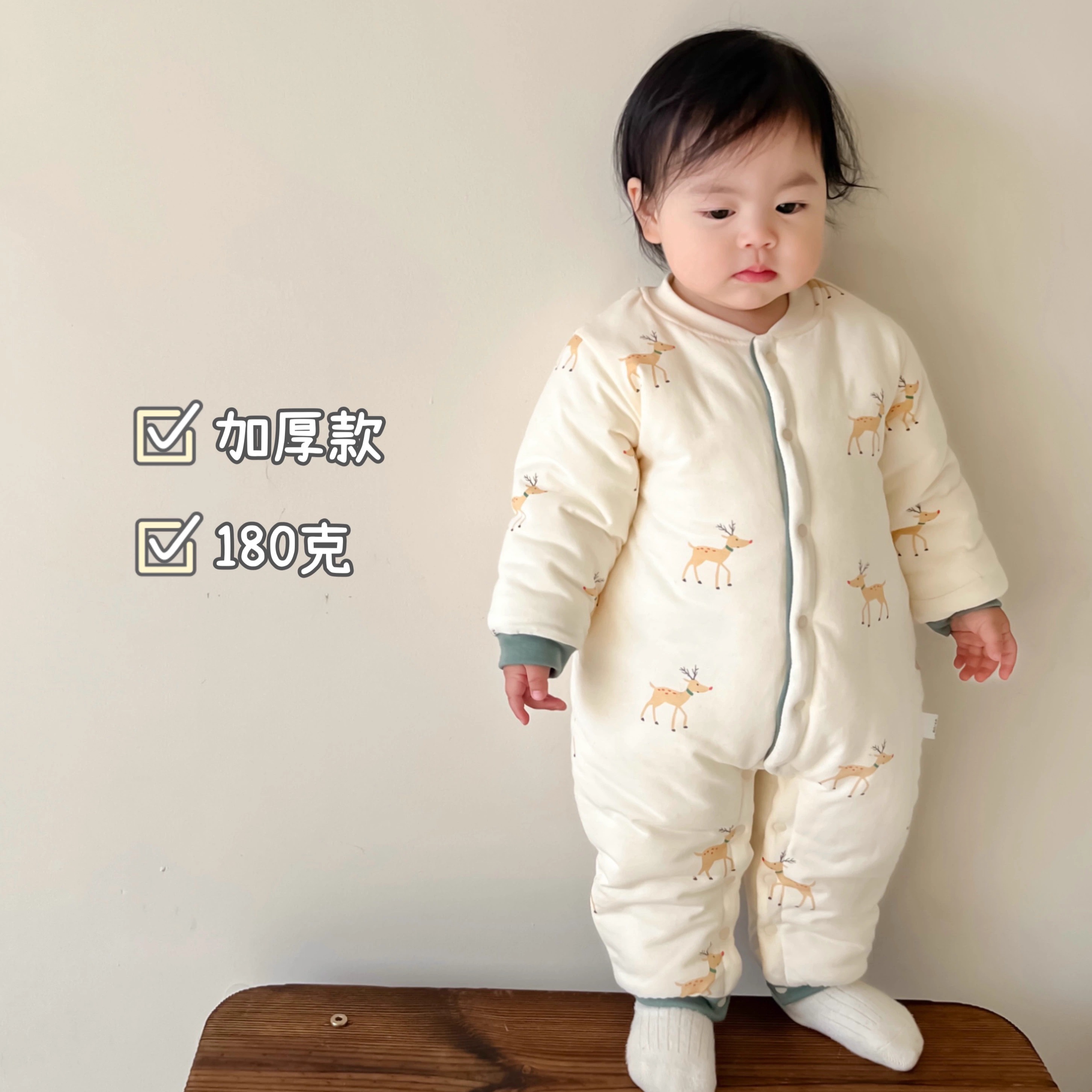 全棉纯棉婴儿服180克棉衣冬季加厚婴幼儿超厚纯棉连体衣宝宝夹棉