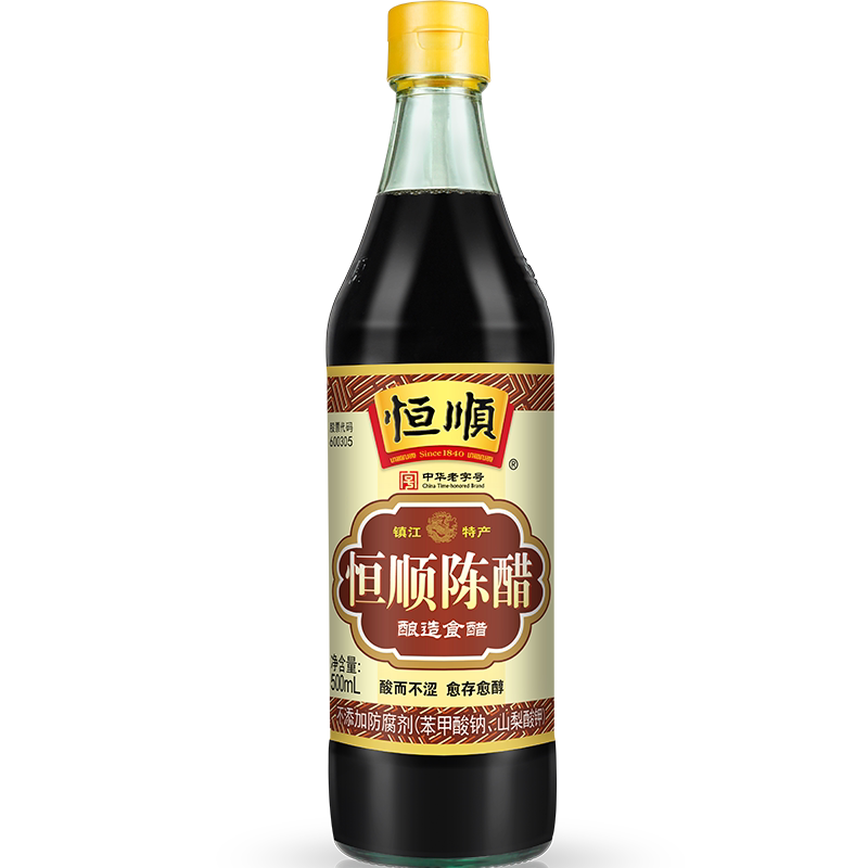 恒顺A型陈醋500ml食用陈醋镇江特产家用调味炒菜烹饪凉拌醋饺子醋
