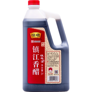 恒顺镇江香醋2L/桶凉拌炒菜调味蘸饺子醋酿造食醋商用餐饮装