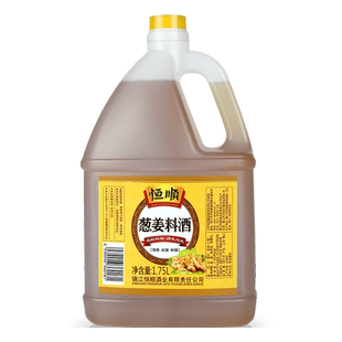 恒顺葱姜料酒1.75L/桶 家庭装炒菜烹调去腥解膻黄酒厨房调味料