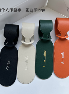 高品质行李箱吊牌带标签皮质行李牌穿插式登机牌可定制logo印名字