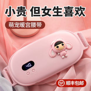 生日礼物女生送女友朋友送给老婆闺蜜实用高级感小众惊喜走心毕业