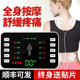 理疗电疗仪家用多功能按摩贴针灸经络全身颈椎腰部中频脉冲按摩器