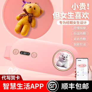 生日礼物女生送女友朋友送给老婆闺蜜实用高级感小众惊喜走心毕业