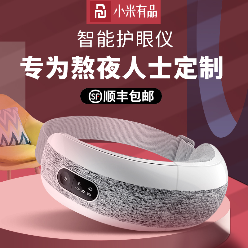 生日礼物送妈妈男生老公女朋友