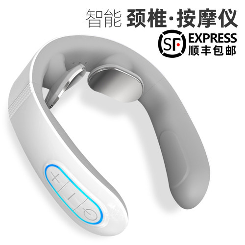 颈椎按摩器肩颈部护颈仪热敷脖子