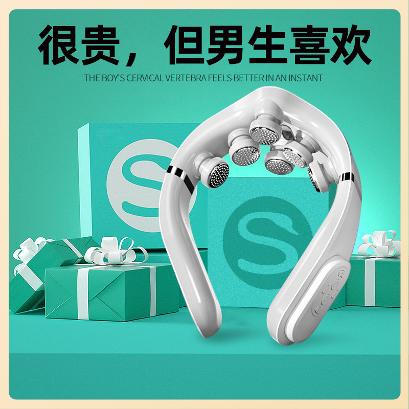 生日礼物男生送男友男士朋友