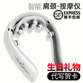 颈椎按摩器颈部按摩仪背部腰部护颈仪神器肩颈脖子疼劲椎生日礼物