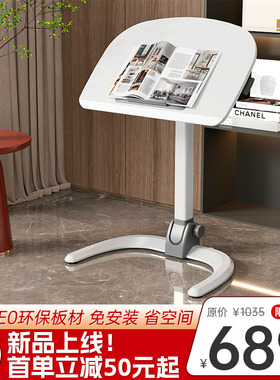 joyworker全折叠升降电脑办公桌可移动升降工作书桌学生家用桌子