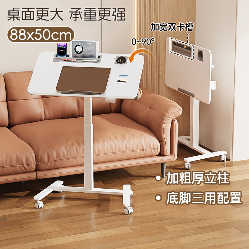 joyworker大桌面升降电脑学习桌