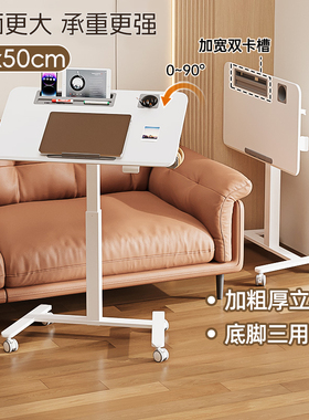 joyworker可折叠工作台办公桌升降桌电脑桌卧室书桌家用升降桌子