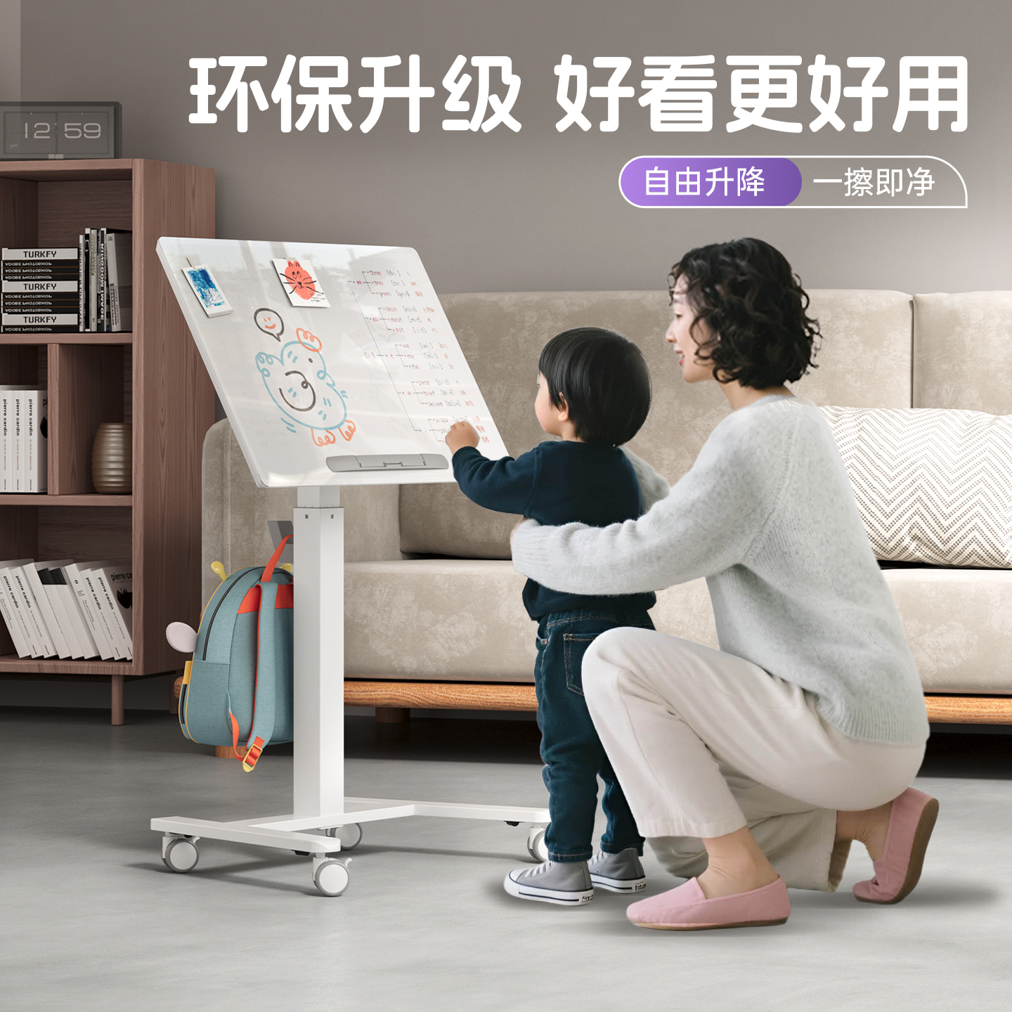 可折叠移动升降桌升级3种底脚