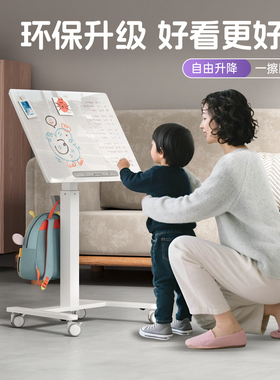 joyworker可折叠可移动钢化玻璃站立式升降桌子电脑笔记本书桌