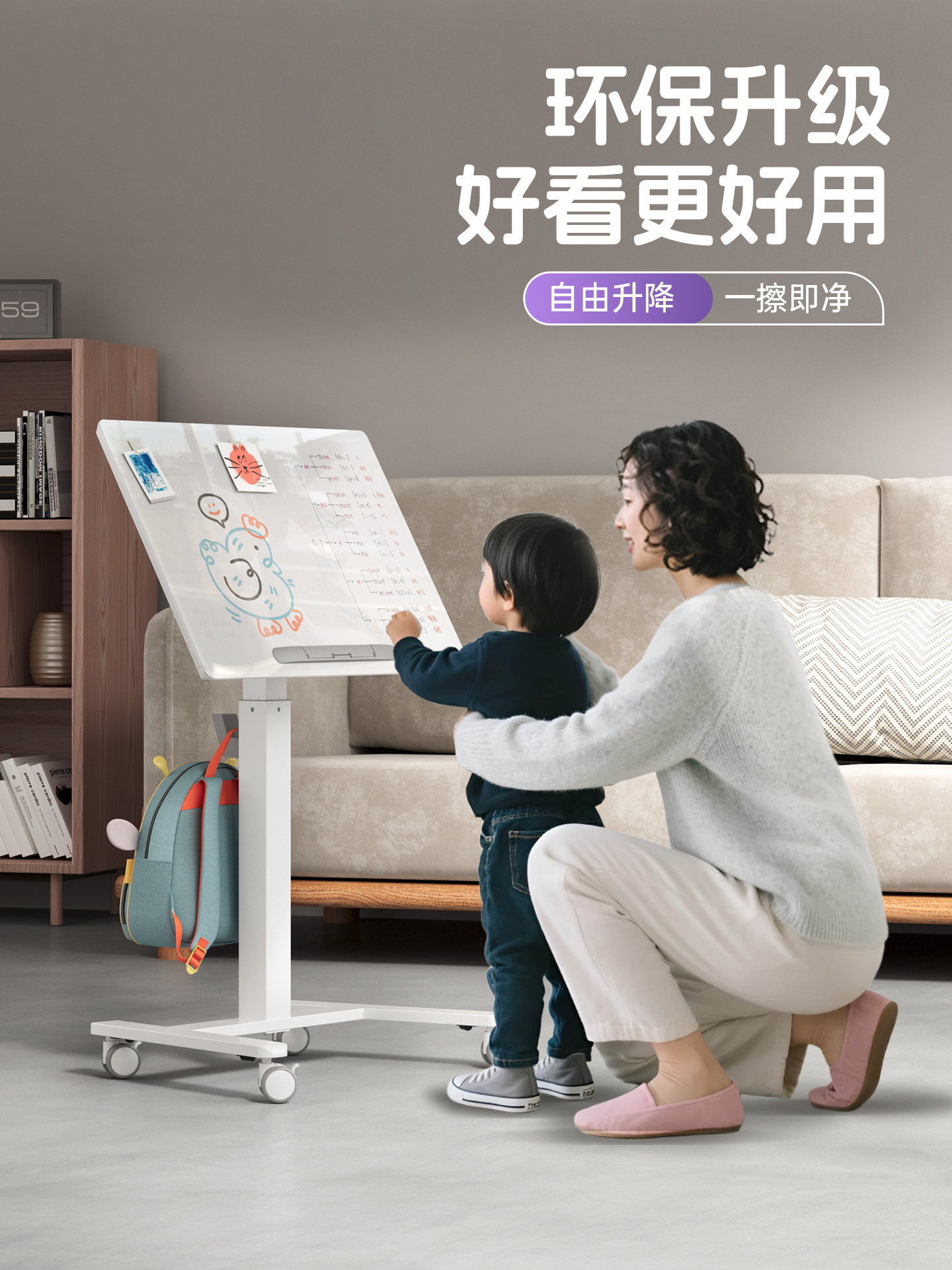 joyworker可折叠可移动钢化玻璃站立式升降桌子电脑笔记本书桌