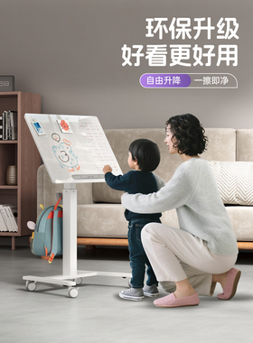 joyworker可折叠可移动钢化玻璃站立式升降桌子电脑笔记本书桌