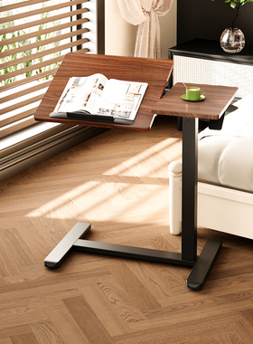 joyworker可移动翻转床边桌站立式升降桌电脑笔记本学生家用书桌