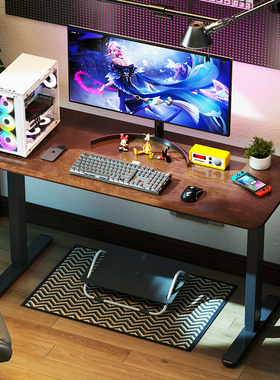 电动升降桌电脑桌双电机家用学生书桌办公站立式工作台实木可移动