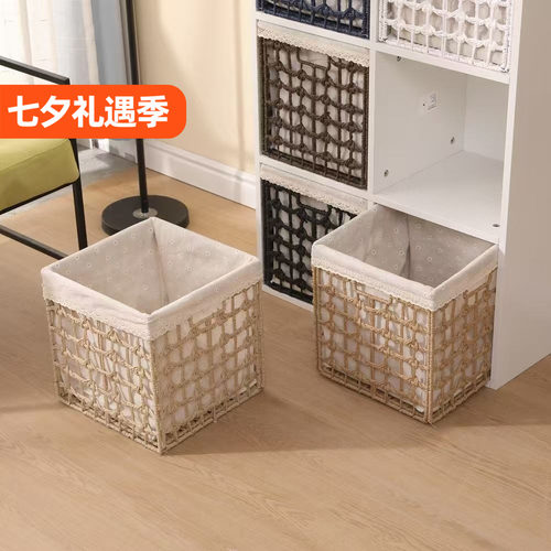 可折叠收纳筐仿藤编织格子