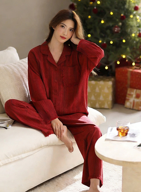 睡衣女士春秋款纯棉本命年红色2026年马年喜庆家居服春季长袖套装