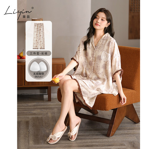 三件套【带胸垫】泡泡棉睡衣女士夏季短袖高级感可外出夏天家居服