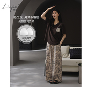 宽松休闲家居服三件套装 长裤 带胸垫 莫代尔棉睡衣女士夏天短袖