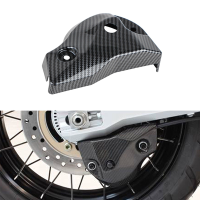 适用本田XADV750后刹车泵保护盖