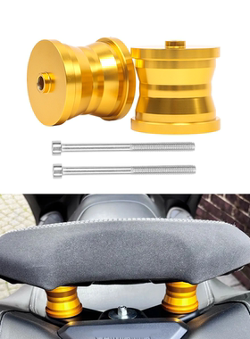 适用雅马哈TMAX500 TMAX530 XMAX300后座靠背升高 背靠垫加高码