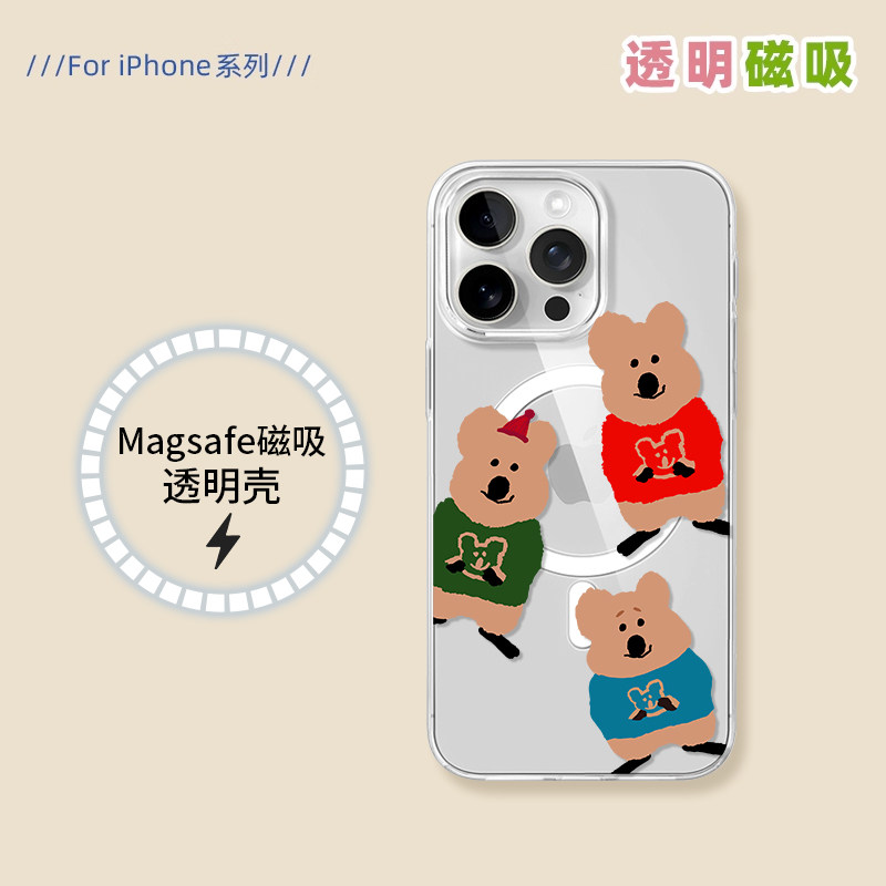 MOMO CASE新款柿子椒熊手机壳适用于苹果16promax磁吸15小众风iPhone14卡通13女款12可爱11考拉
