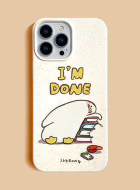 适用苹果15promax16手机壳新款17pro男女款小众趣味卡通个性创意插画鸭子iPhone12白色降解13mini全包防摔