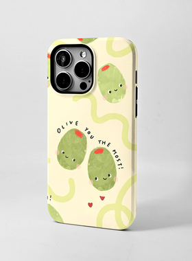 MOMO CASE原创设计可爱卡通手机壳适用于苹果16promax韩国ins磨砂二合一手机壳