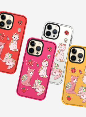 MOMO CASE可爱卡通小猫创意手机壳iPhone17新款16promax全包15/14plus13/12防摔小众保护壳软边防摔