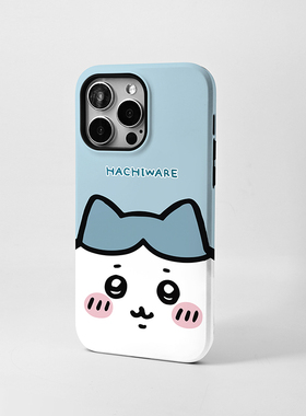 日本吉伊卡哇chiikawa小八乌萨奇适用苹果iPhone16promax卡通可爱猫咪兔子14p全包少女菲林壳13手机壳15硬壳