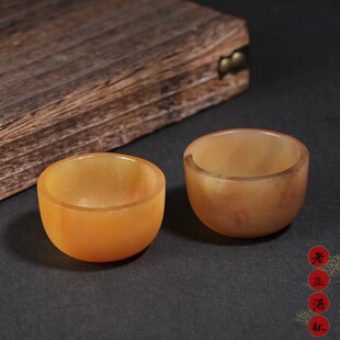 天然披毛犀 老亚 酒杯收藏送礼鱼籽纹清晰可见文玩小摆件杯子养生