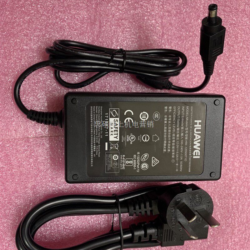 适用华为视频会议终端监控主机录像机电源适配器线充电器变压器12