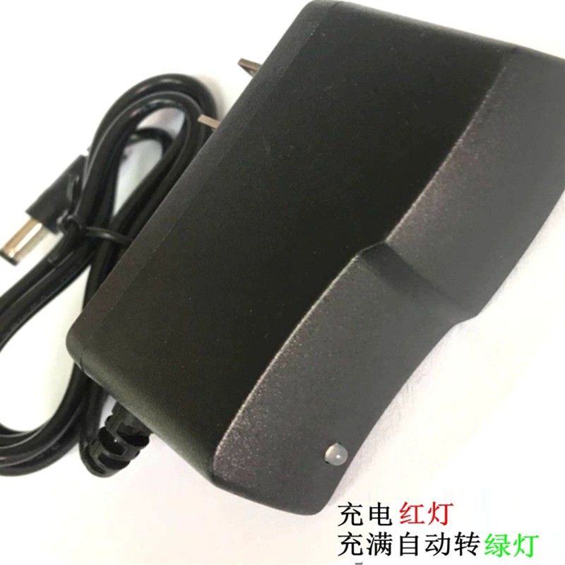 适用LB1620-1东成东城DCA锂电池充电钻16V16.8V1A1.3A1.5AH充电器
