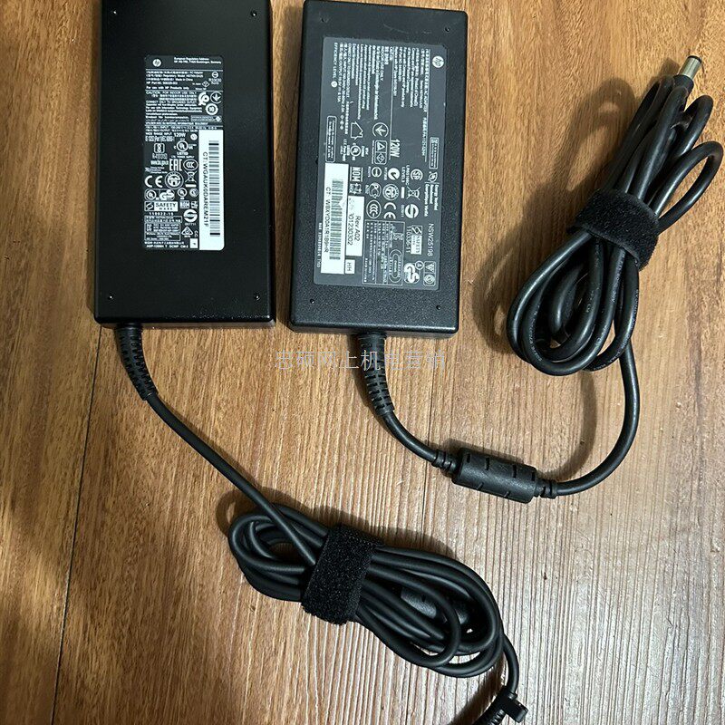 适用HP惠普一体机电脑充电器19.5V6.15A电源适配器线120W大口带针