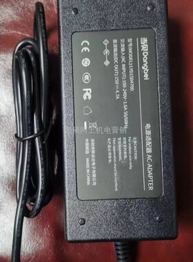 适用当贝C2投影仪DBC2电源适配器15V2.4 DC15V4.7A充电器LYD15047