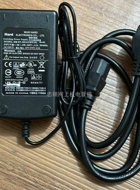 适用MICRUTEK中晶MRS-600A4LADF扫描仪Hard+15V2.5A电源适配器数