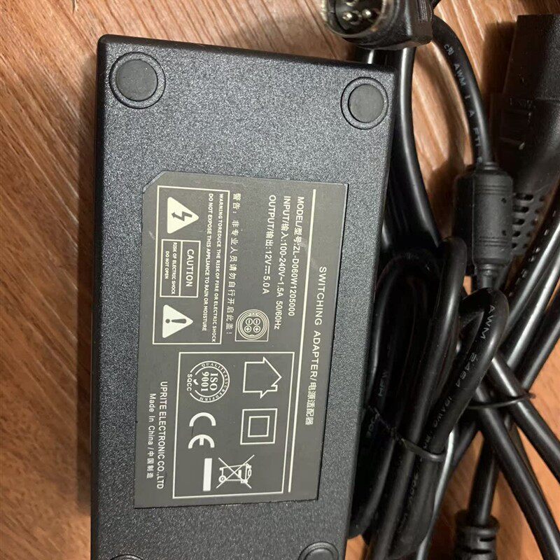 适用知路12V5.0A四针插头电源适配器ZL-D060W01205000一体机电脑
