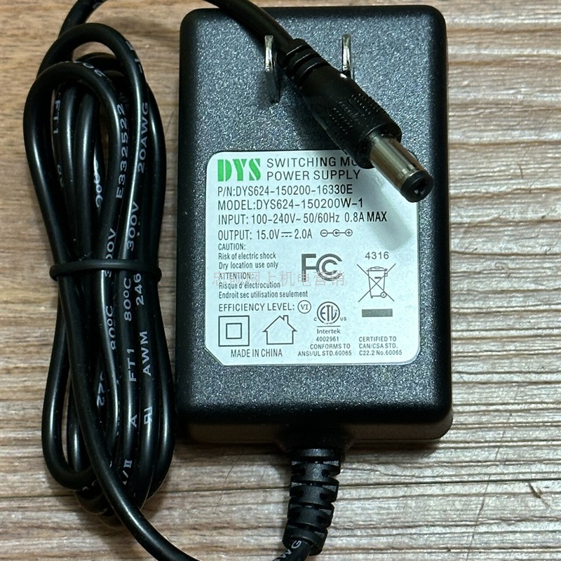 适用DYS万利达贝德15V2A电源适配器拉杆音箱电瓶音箱音响充电器20