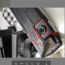 13.5V1.2A1.5A带针EPSON爱普生V10SEV30SE370扫描仪电源适配器线